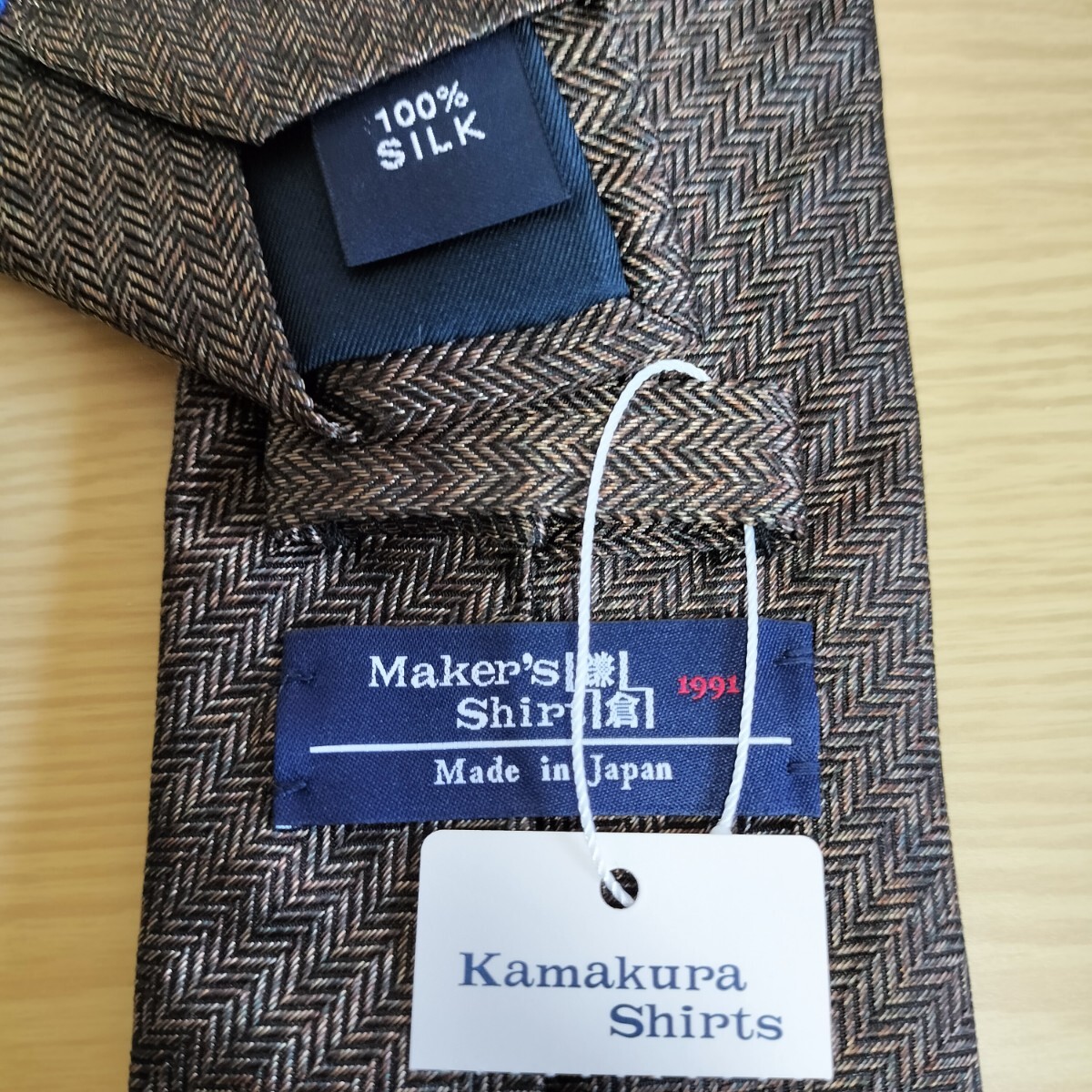 Maker's Shirt鎌倉シャツメーカーズシャツカマクラ鎌倉 茶色ギザ模様ネクタイ新品 未使用 タグ付き拍卖