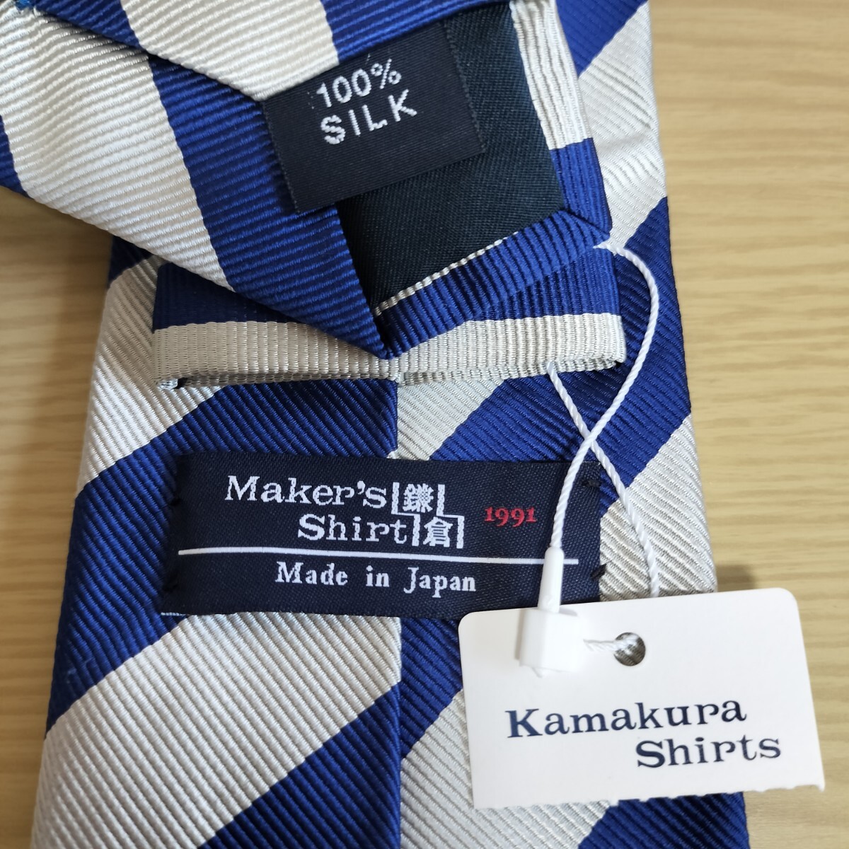 Maker's Shirt鎌倉シャツメーカーズシャツカマクラ鎌倉 青色シルバーストライプ模様ネクタイ新品 未使用 タグ付き拍卖