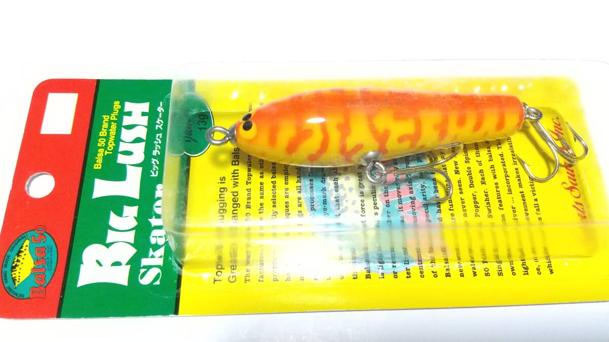 ビッグラッシュ スケーター JR #003 ジュニア 13g ザウルス SAURUS バルサ BALSA50 トップ TOP 新品購入未使用品拍卖