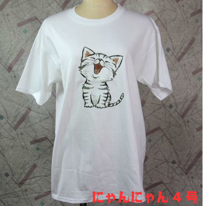 ★最後の1枚★可愛さ満点!人気の猫プリントTシャツ★猫Tシャツ にゃんにゃん4号 かわいいイラスト 大笑いするネコ 白 サイズ:L拍卖