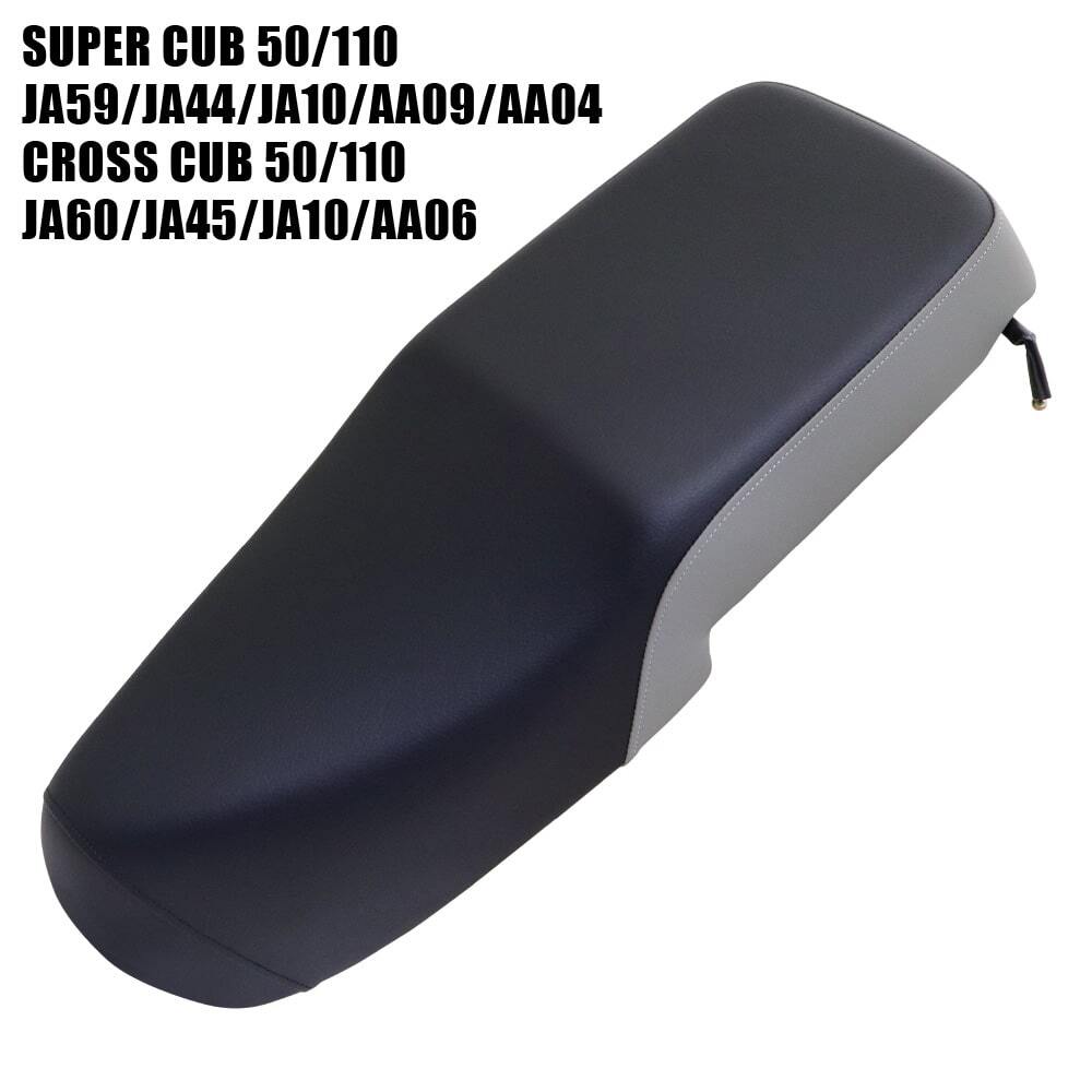 ホンダ スーパーカブ JA59 JA60 JA44 AA09 JA10 AA04 JA45 AA06 ダブルシート W-331拍卖