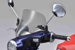 旭風防 メーターバイザー ホンダ スーパーカブ C125専用 グレースモーク C125-08 JA48 JA58 JA71用拍卖