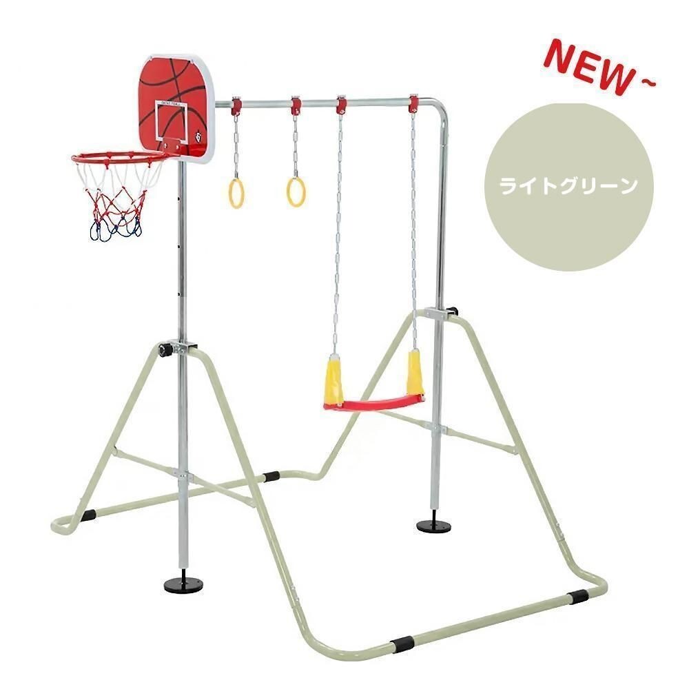 【ブランコ+バスケットゴール+吊り輪】 鉄棒 室内 屋外 折りたたみ高さ調節可能 369799拍卖