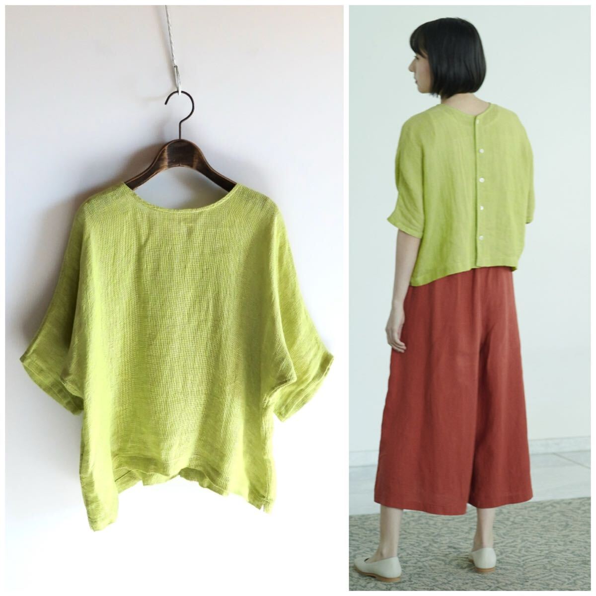 22夏 よそおい掲載 Pal'las Palace パラスパレス リネンメッシュシャツ 0 ワンサイズ ライム系 シアーブラウス バックボタン拍卖