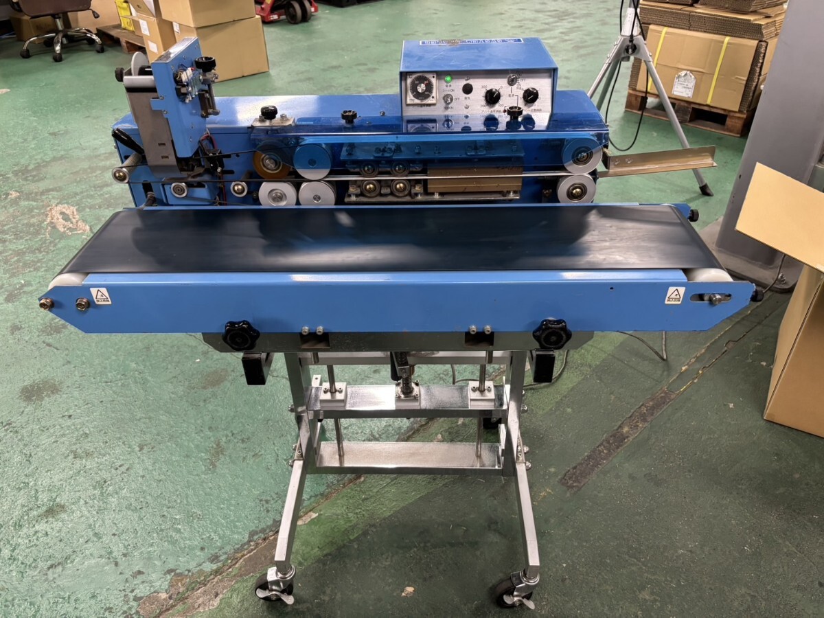 375☆【引取り限定】SKS三協システムシーラー☆エンドレスシーラー/印字装置付き☆動作確認済み☆接着/圧着/手加工/自動シーラー機拍卖