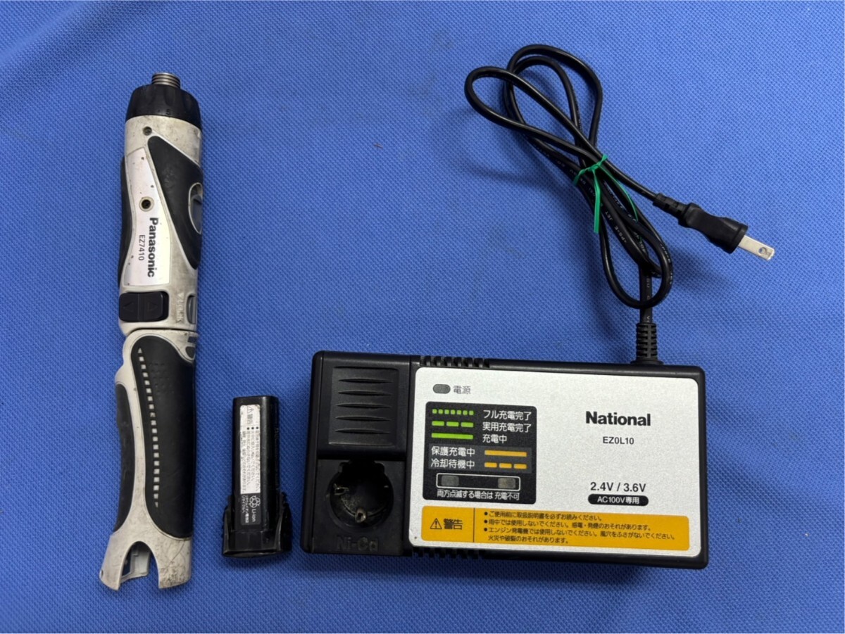 507☆ Panasonic EZ7410充電ドリルドライバー/National EZ0L10 充電器/バッテリー付き/中古/3点セット拍卖