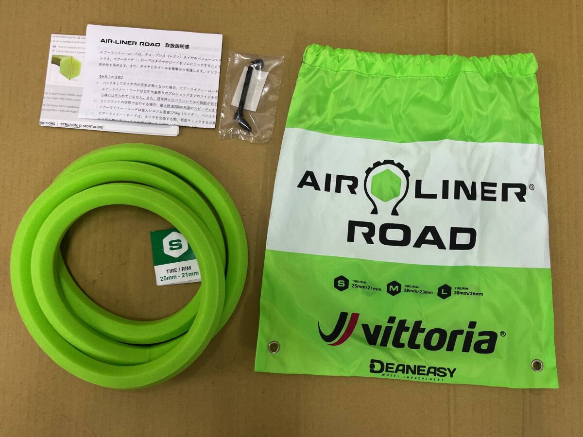 vittoria AIR-LINER ROAD -S(ロードタイヤ用タイヤインサートS)専用チューブレスバルブ付きセット拍卖
