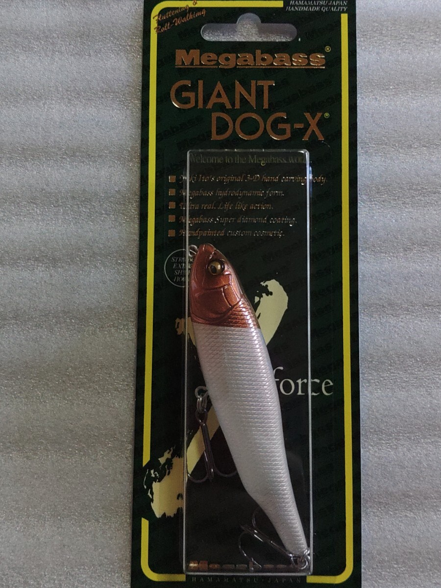 メガバス G・DOG-X 【IL RED HEAD】 SP-C オンライン限定カラー ジャイアント・ドッグX イリュージョン レッドヘッド レア 未開封拍卖