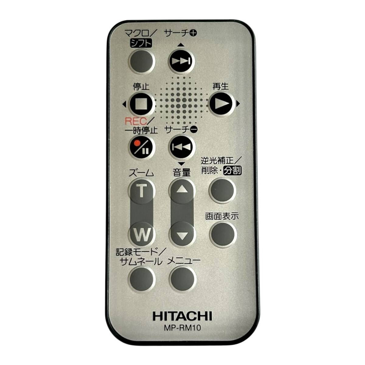 日立 HITACHI MP-RM10 純正 リモコン mpeg カメラ MPEGカメラ ビデオカメラ デジタルカメラ リモート 付属品 コントローラー 未確認 S拍卖