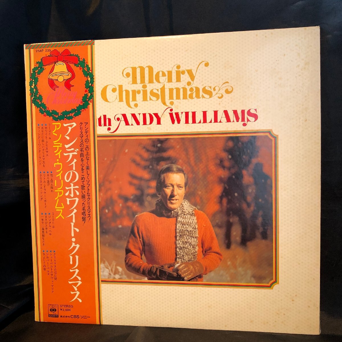 Andy Williams / Merry Christmas With Andy Williams LP CBS/Sony拍卖