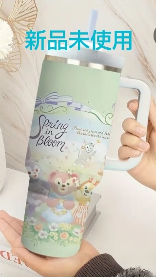 ディズニー ダッフィー ステラルー シェリーメイ 水筒 ステンレススチール ウォーターボトル ストロー付 ジェラトーニ拍卖