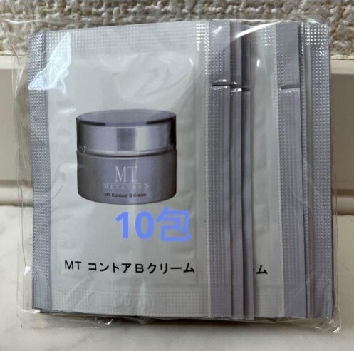 MT メタトロン コントアBクリーム 1g×10包=10g クリーム サロン拍卖