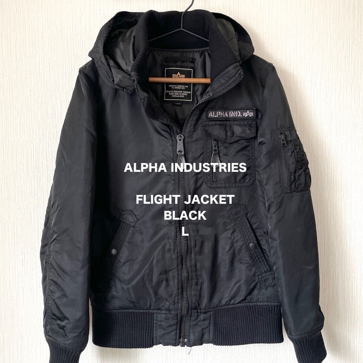 【ALPHA INDUSTRIES】アルファインダストリーズ フライトジャケット ブラック 黒 L 中綿 ヘヴィアウター メンズ ミリタリー ジャンパー拍卖