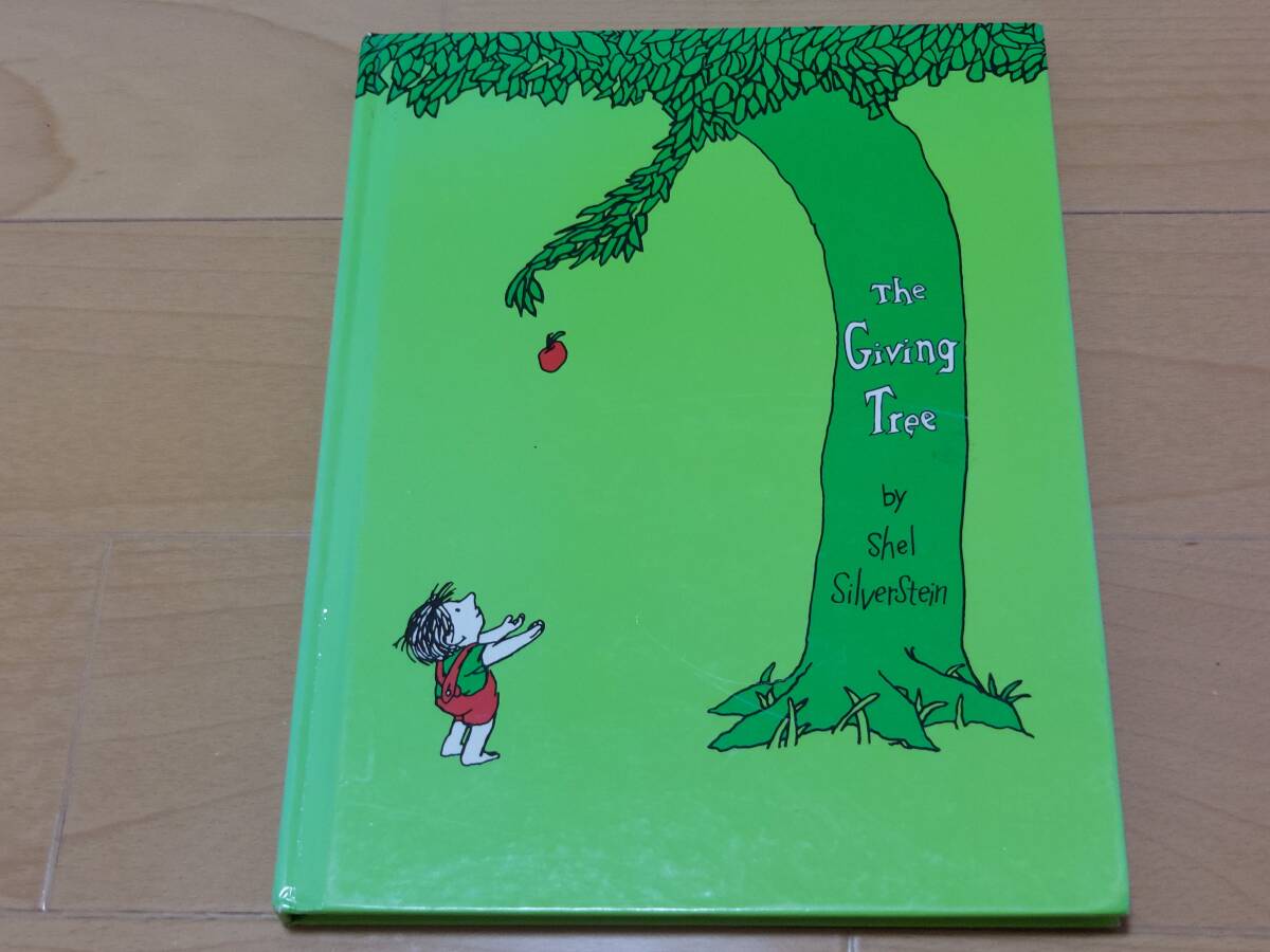 The Giving Tree 英語版 Shel Silverstein ハードカバー拍卖