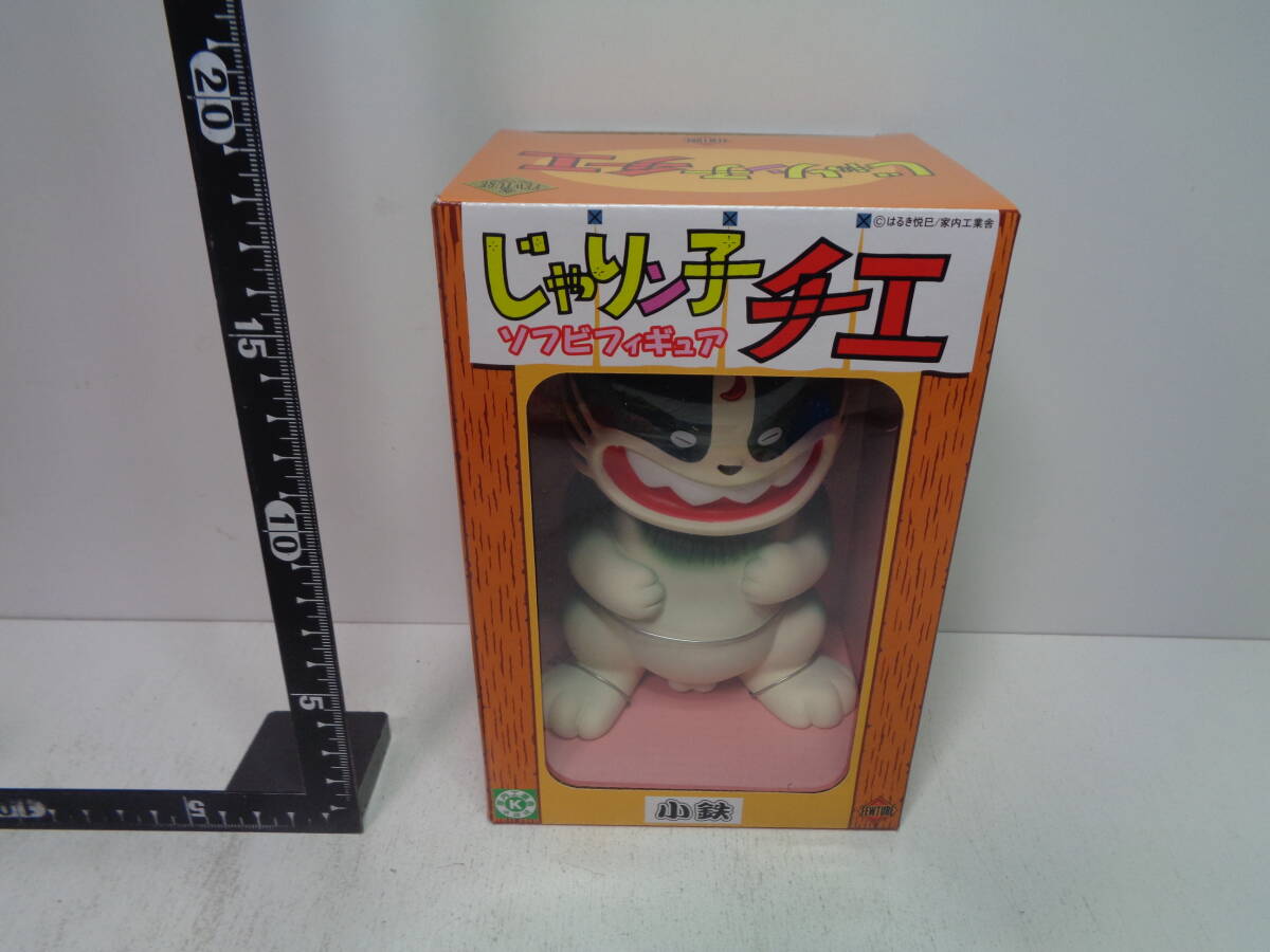 ★じゃりン子チエ ソフビフィギュア 小鉄★フューチャーモデルズ拍卖