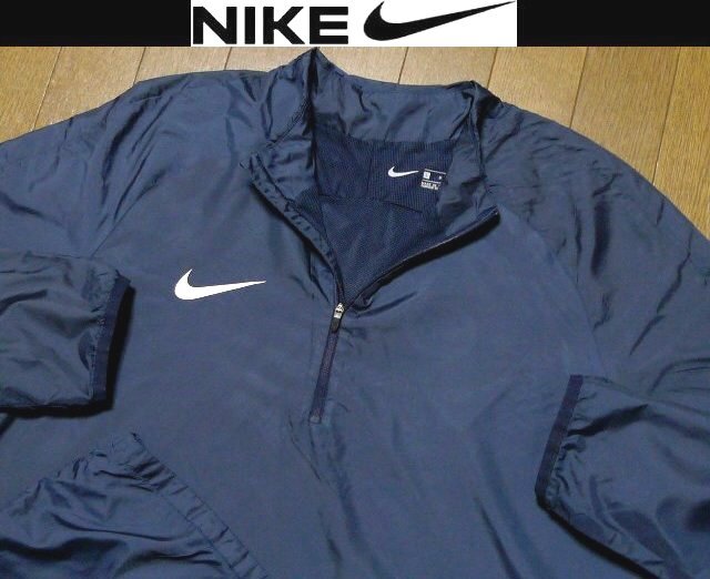 3L-4L・2XL-3XL日本サイズ位【セール送料無料】超希少ナイキUSA限定モデル1点物 防風除湿 軽量 ジャケット拍卖