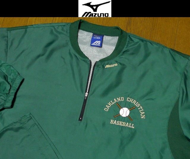 6L-7L・5XL-6XL 日本サイズ位【セール!送料無料】超希少 ミズノ USA限定モデル1点物 美品 防風撥水除湿 特注刺繍 MIZUNO ジャケット拍卖
