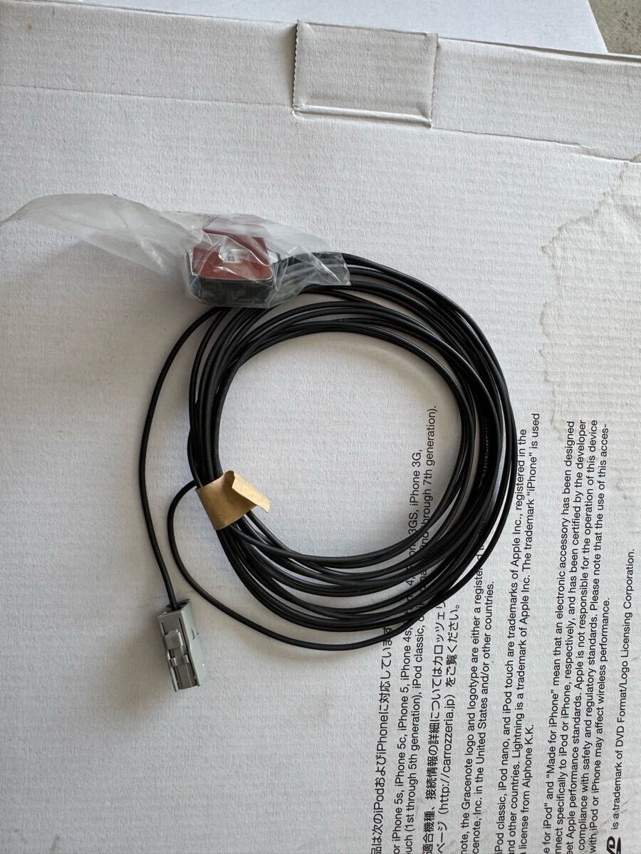 純正品 GPSアンテナ Panasonic アルパイン clarion ケンウッド トヨタ ダイハツ拍卖