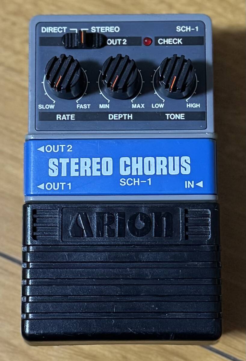 ARION STEREO CHORUS SCH-1 中古品 ギター用エフェクター コーラス ヴィンテージ拍卖