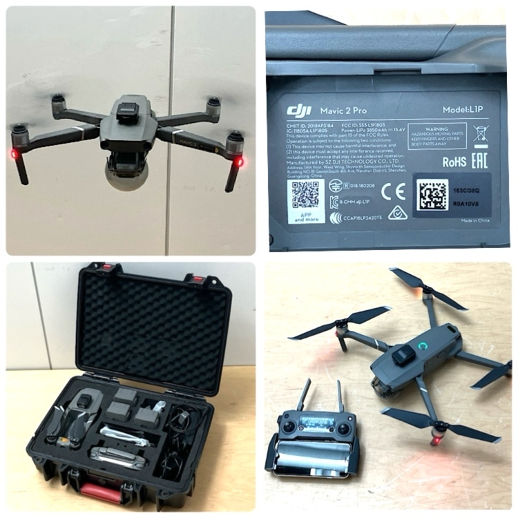【中古】dji/ディー・ジェイ・アイ Mavic 2 Pro RC1B /マビック2プロ 一般向け ドローン ハッセルブラッドカメラ ケース付き ●107592拍卖