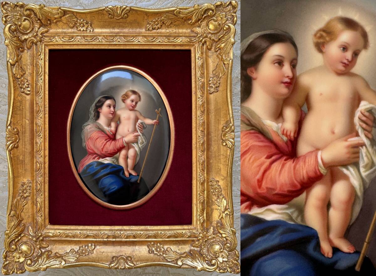 KPM真作 19世紀ドイツ陶板画 ムリーリョ「The Virgin of Seville(セビーリャの聖母)」拍卖