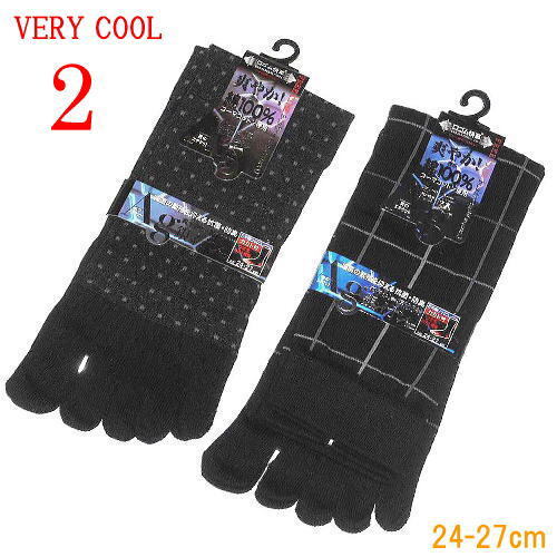 ☆ Ag 銀イオン*抗菌防臭◇5本指 クルー丈 ソックス◆2足セット★ブラック・スタイル★ドット柄 & チェック柄 24-27cm★コーマ糸使用拍卖