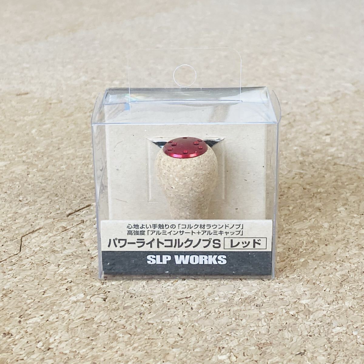 ダイワ SLP WORKS パワーライトコルクノブS レッド 未使用品 Sサイズノブ対応 ハンドルノブ拍卖