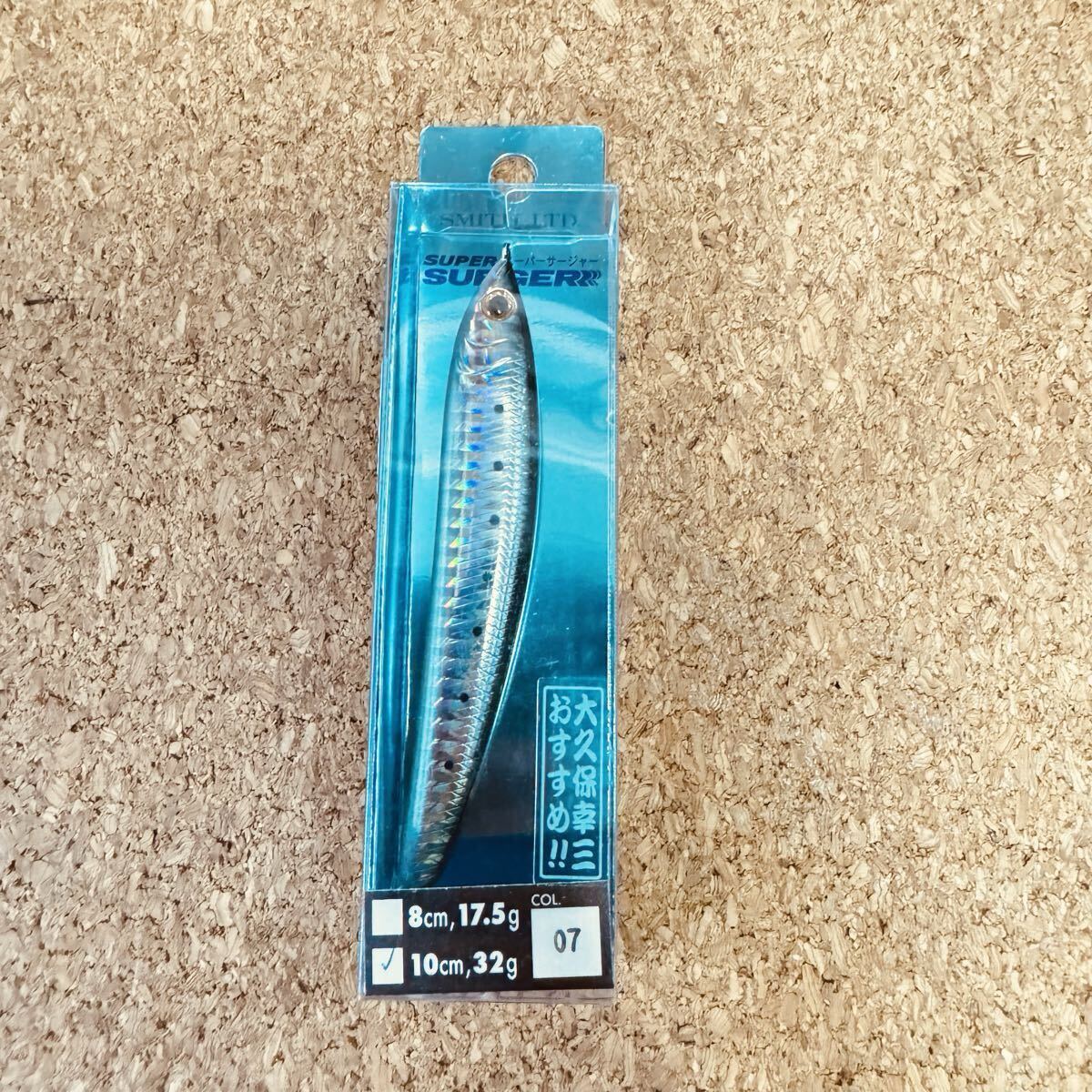 スミス SMITH LTD スーパーサージャー 10㎝ 32g 未使用品 ミノージグ ナブラ打ち拍卖