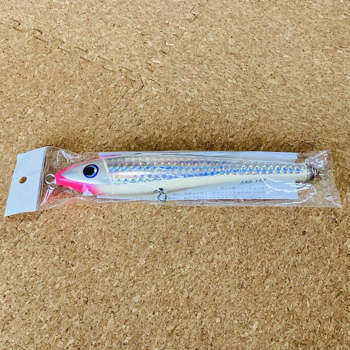 パッションズ おにぎりペンシル 230-115 ピンクヘッド 未使用品 訳アリ ルアー ダイビングペンシル マグロ ヒラマサ 拍卖