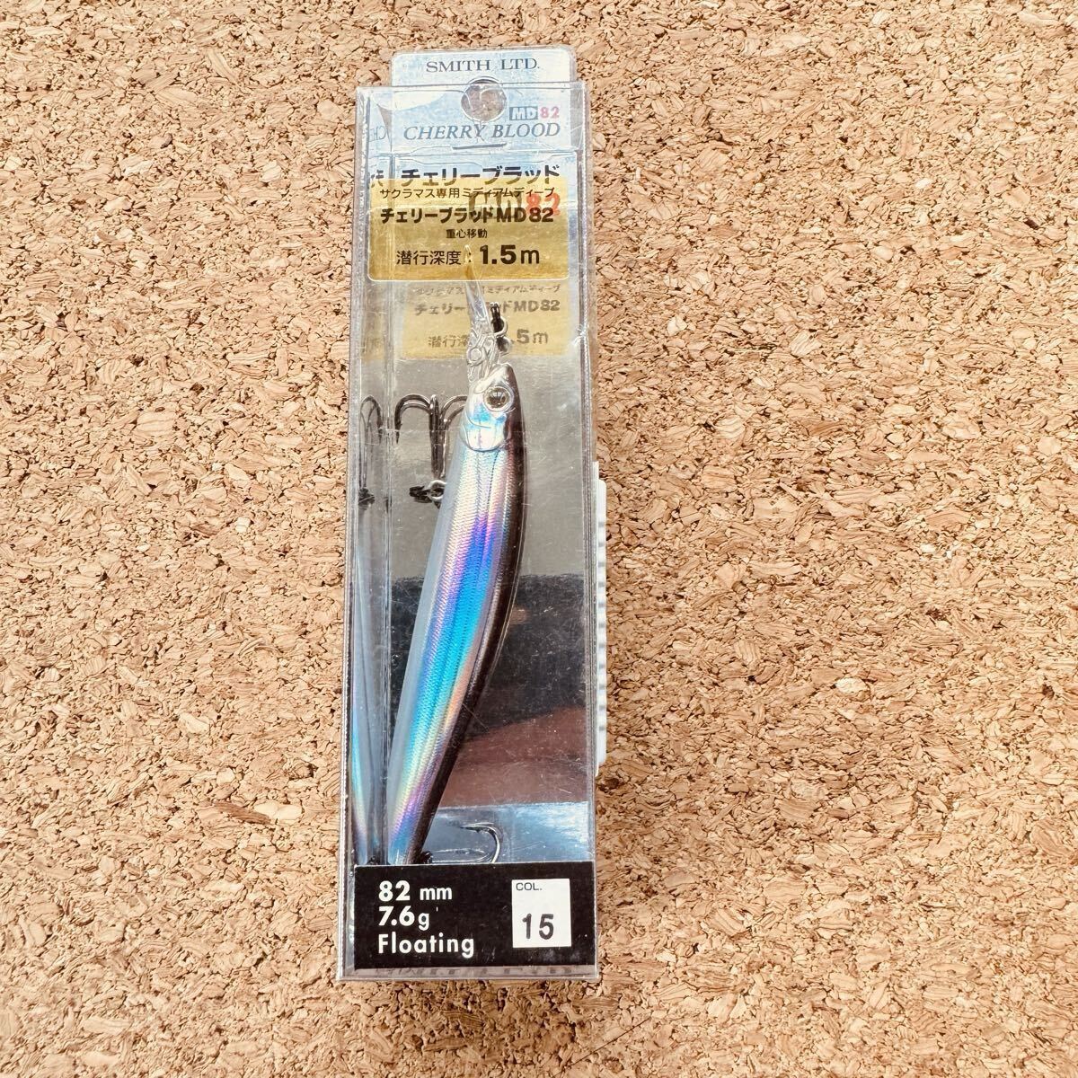 スミスSMITH LTD チェリーブラッド MD 82 ワカサギ 未使用品 CHERRY BLOOD サクラマス フローティングミノー ルアー拍卖