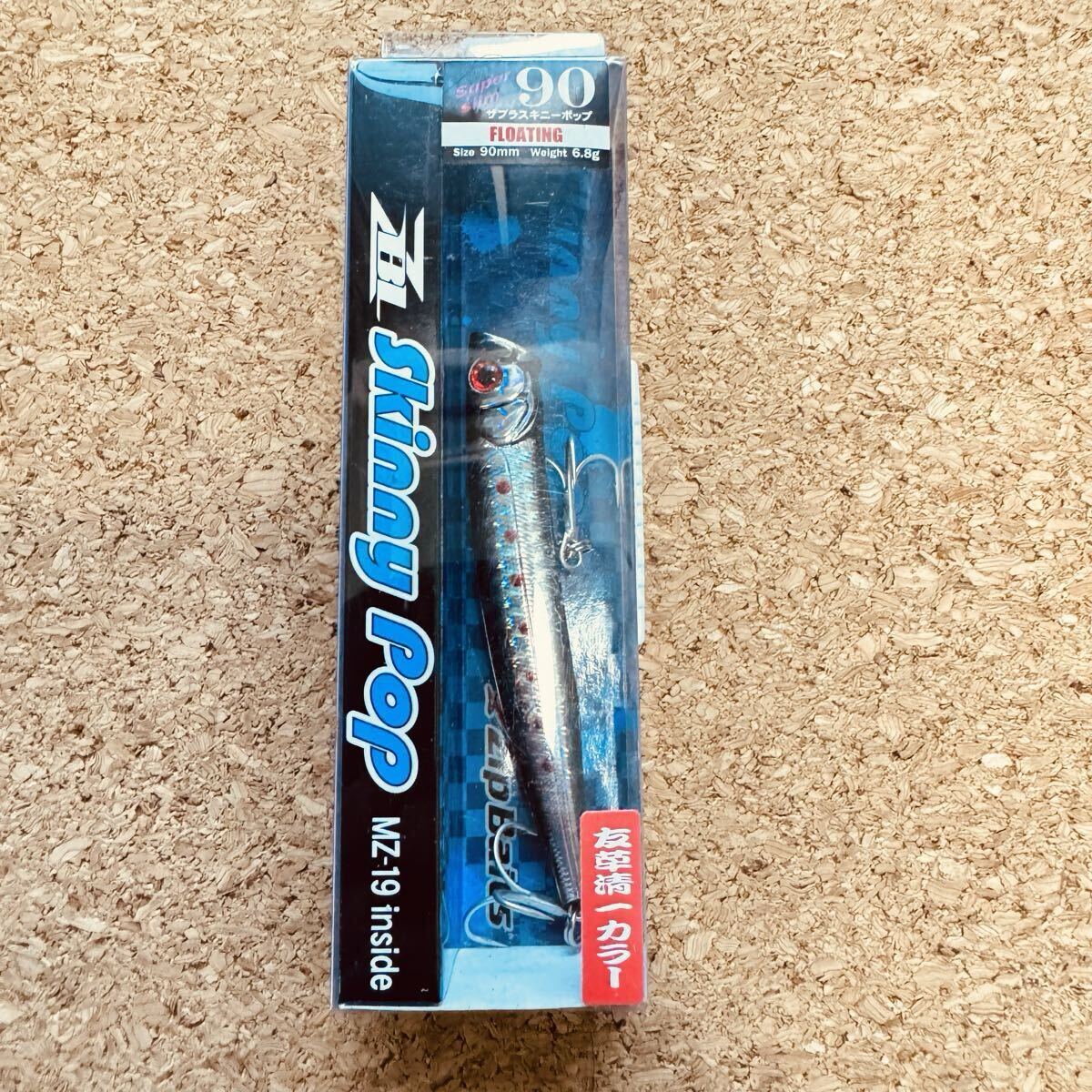 ジップベイツ ZIP BAITS ザブラ スキニーポップ TS/闇グワシ 90㎜ 6.8g 美品 トップ ルアー SKINNY POP拍卖