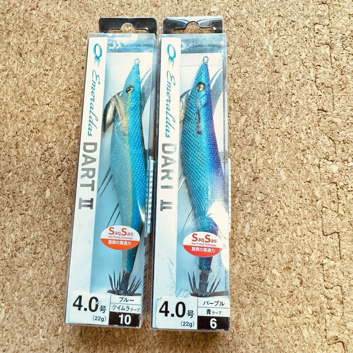ダイワ エメラルダス ダートⅡ 4.0号 22g ケイムラブルー 青・パープル 2点セット 美品拍卖