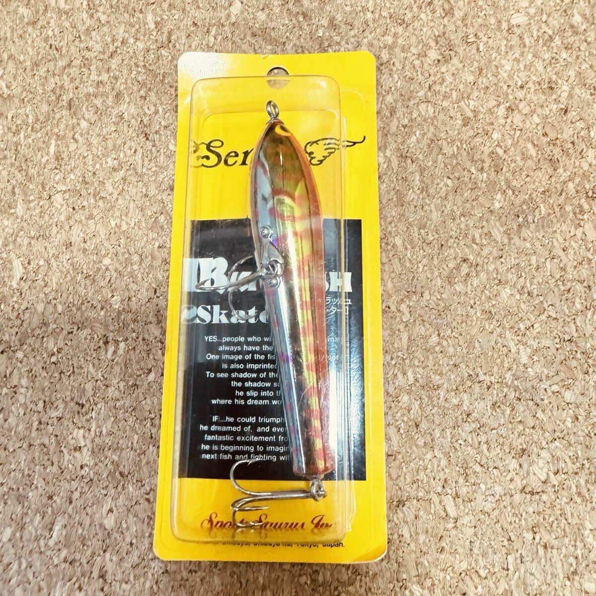 スポーツザウルス バルサ50 ブランド トップウォータープラグ ビッグラッシュスケーターセラフ C/♯103 未使用品 拍卖