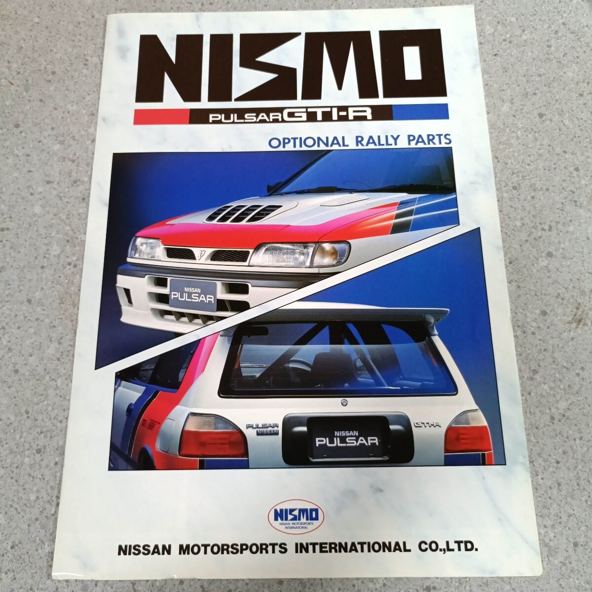 当時物!ニスモ パルサー PULSAR GTI-R NISMO ラリーパーツカタログ ニスモ パルサー 日産  NISSAN RALLY PARTS /oa1拍卖