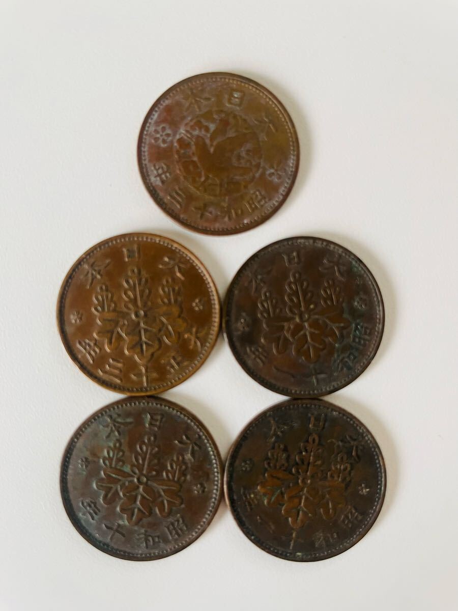 古銭 硬貨 一銭 1銭  レトロ 大正 昭和 八咫烏 拍卖