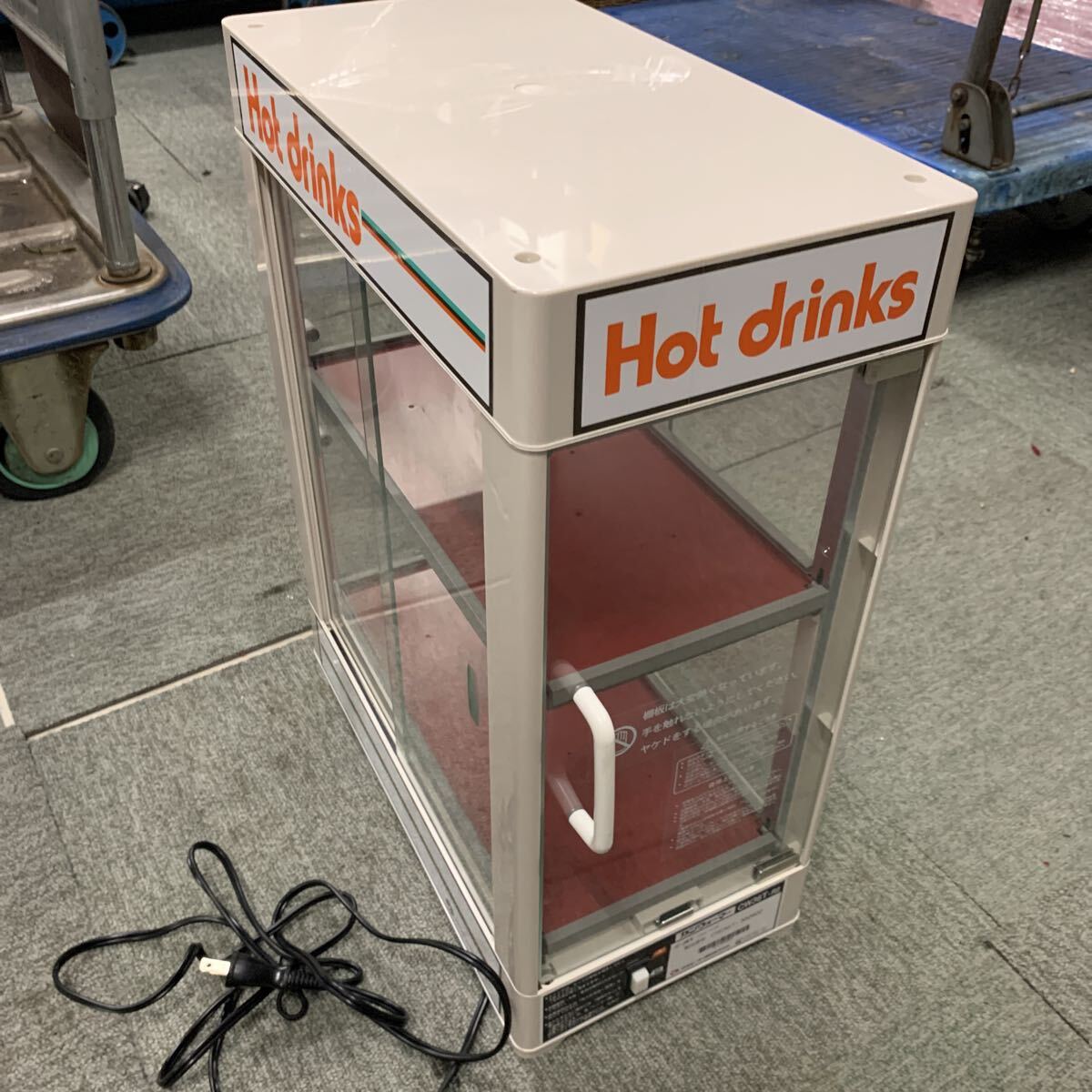 日本ヒーター 電気ウォーマー CW36-R2 カンウォーマー 2段 2022製 缶ウォーマー  温蔵ショーケース 格安売り切りスタート拍卖