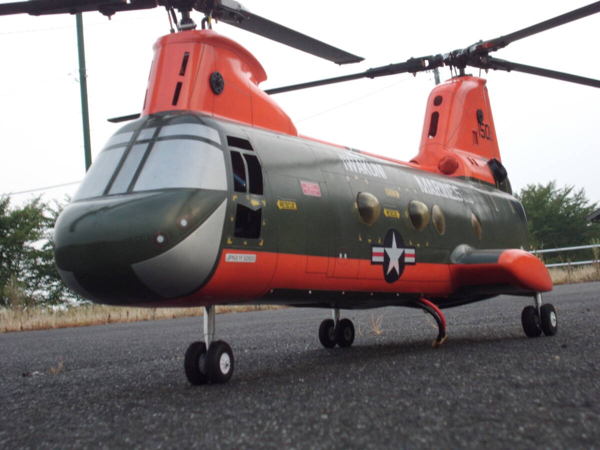 ヒロボー バートル電動仕様2 フルセット拍卖