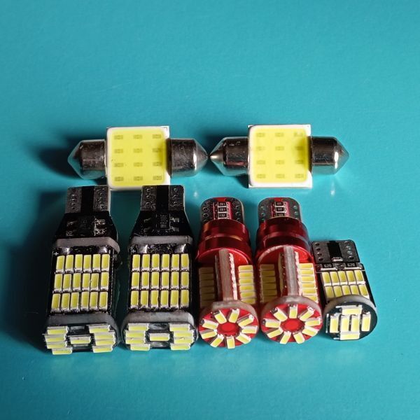超爆光!ハスラー MR31S MR41S ルームランプ バックランプ ポジション ナンバー灯 7点セット ホワイト スズキ /45/57/26/t31拍卖
