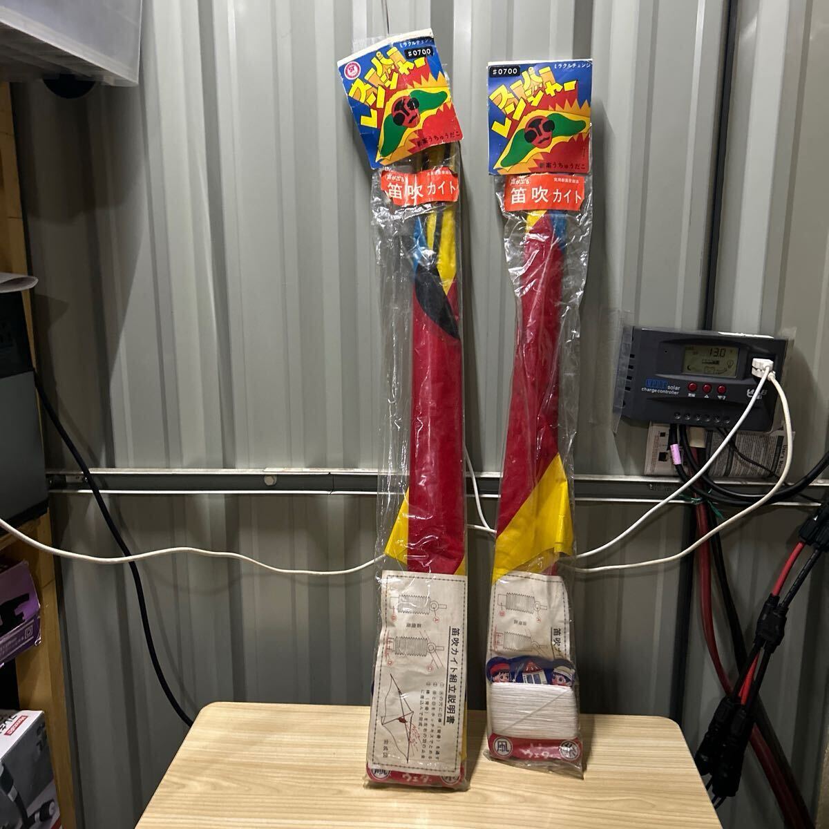 笛吹カイト スーパーレンジャー 2個セット拍卖