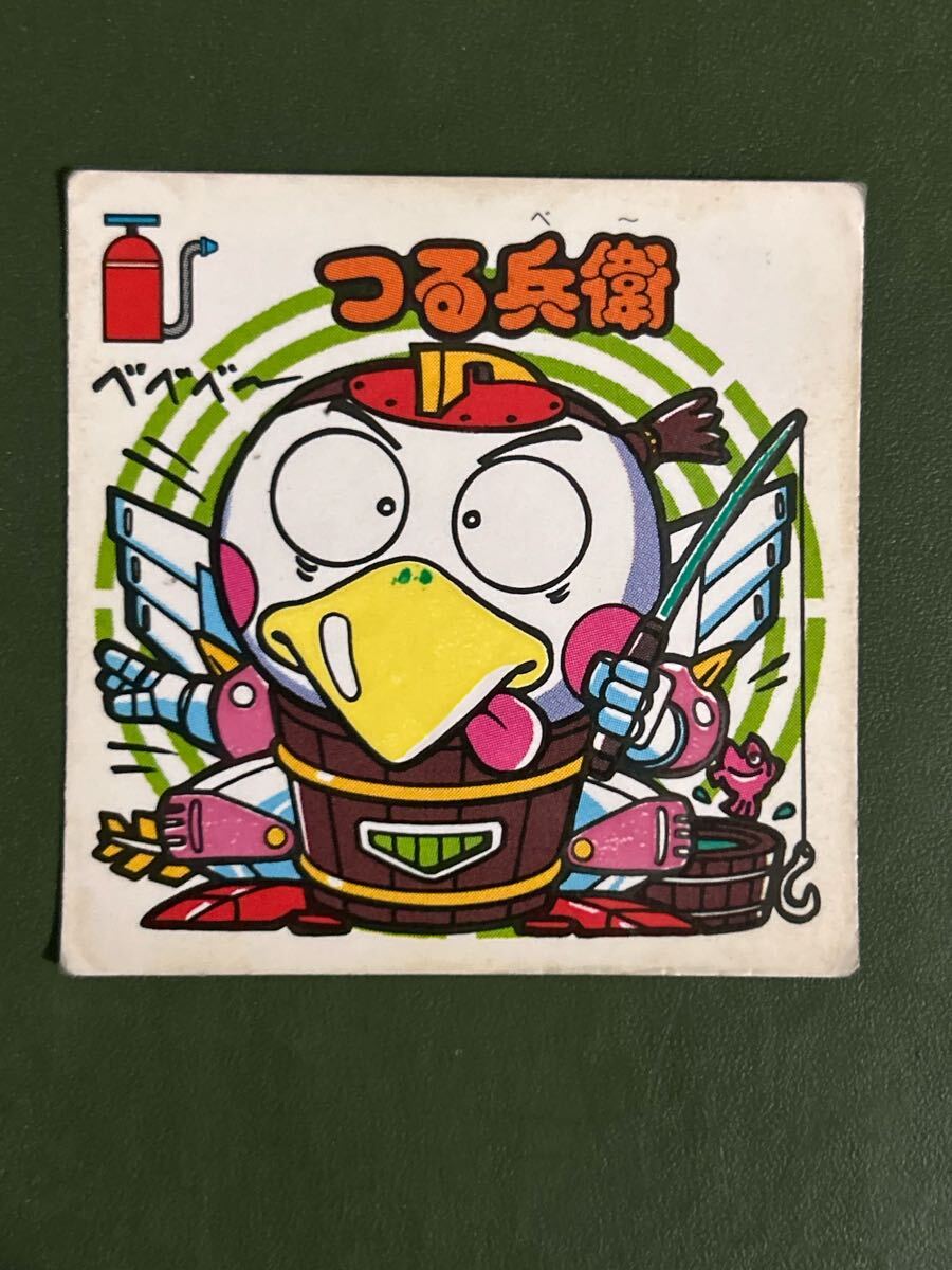 スーパービックリマン 新決戦 お守り つる兵衛 クリーニング済み拍卖