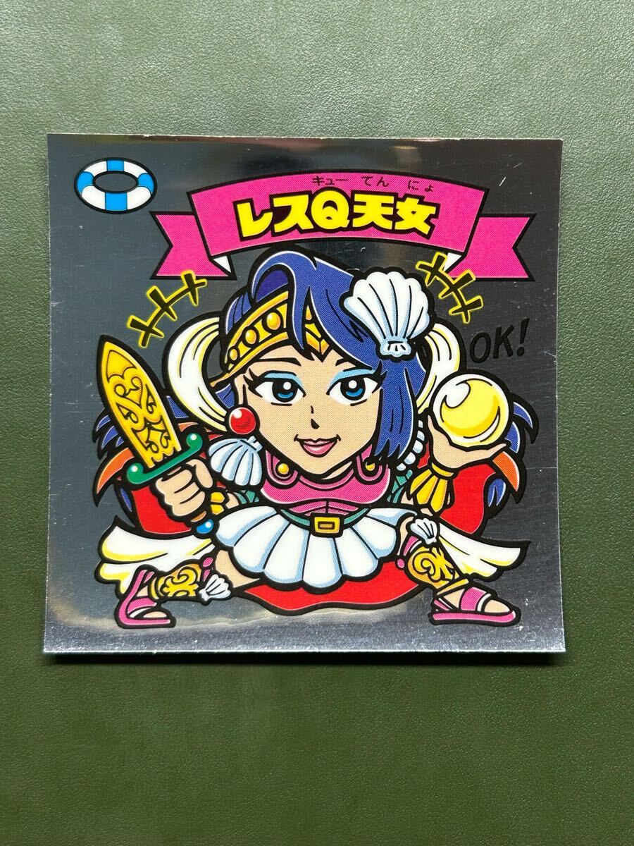 ビックリマン BM FOREVER レスQ天女拍卖