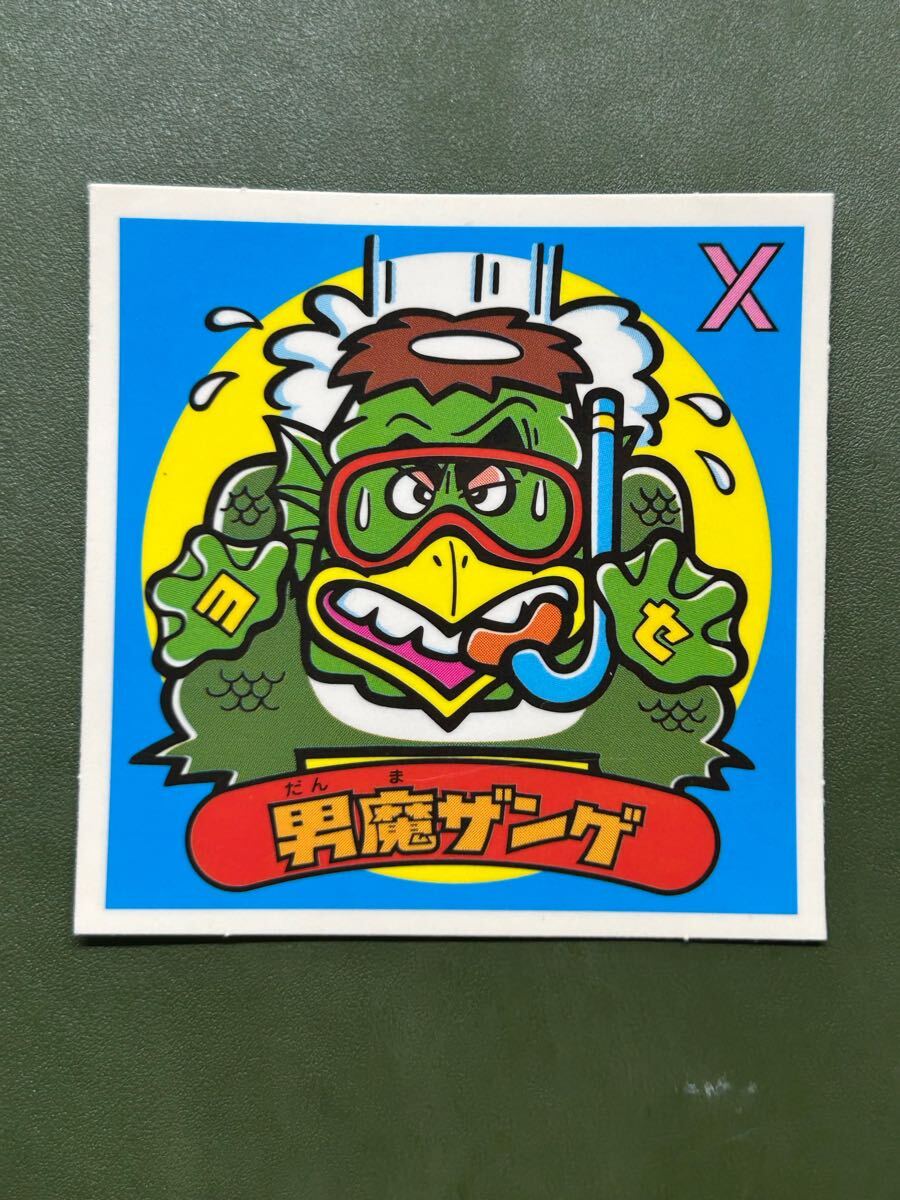 ビックリマン BM FOREVER 男魔ザンゲ拍卖