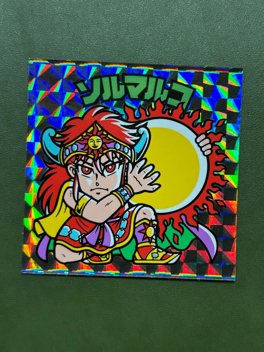 ビックリマン 第31弾完全版 ヘッド ソルマルコ クリーニング済み拍卖