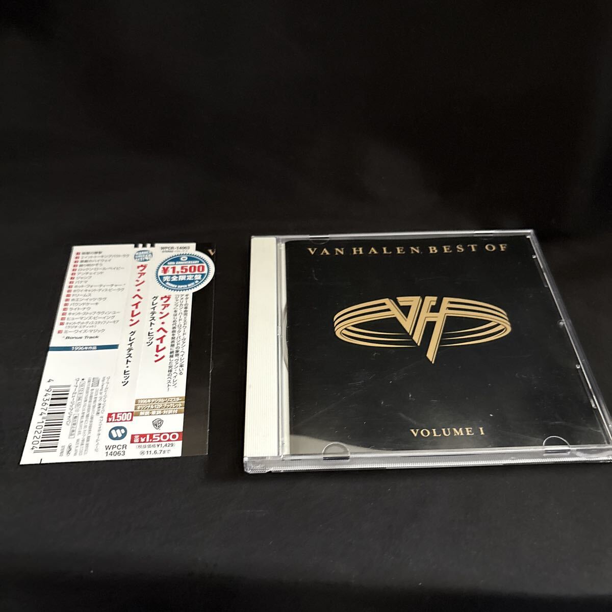 グレイテストヒッツ <ワーナースーパーベスト40> ヴァンヘイレン拍卖