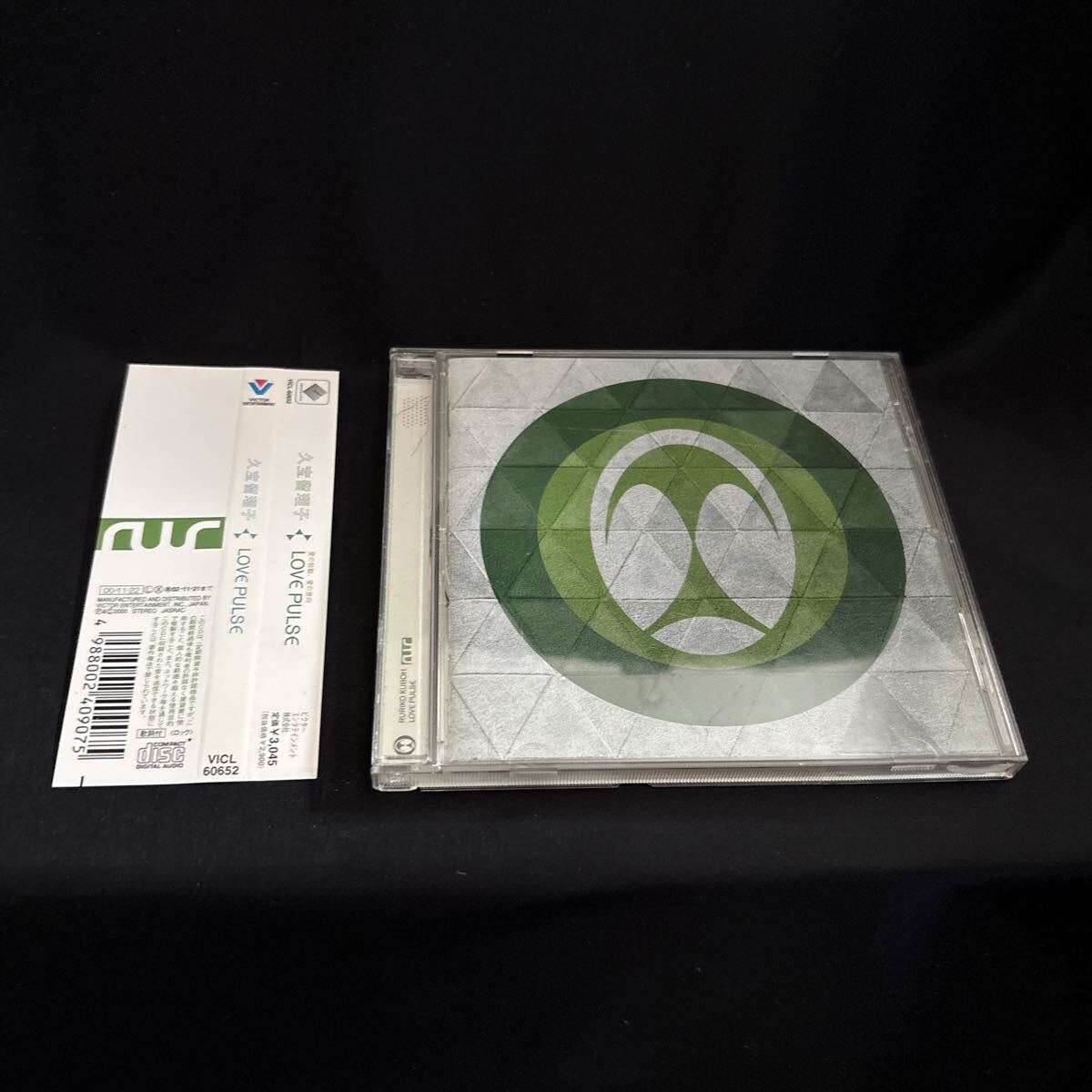 LOVE PULSE/久宝留理子 帯付き拍卖