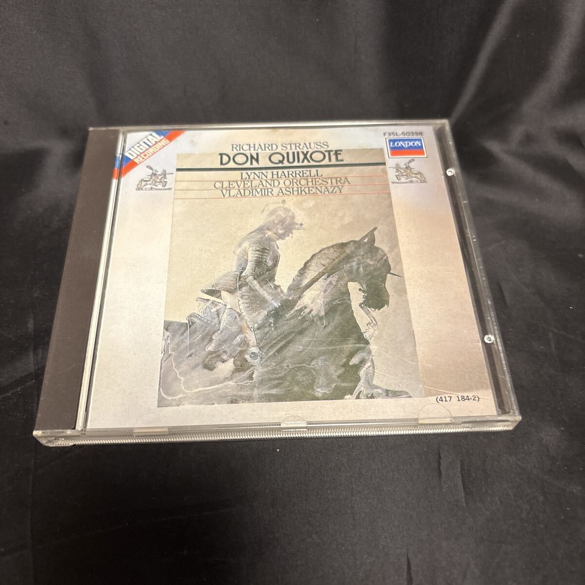 R.シュトラウス:交響詩 「ドンキホーテ」 V.アシュケナージ拍卖