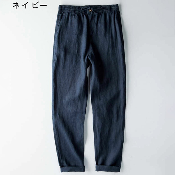 リネンパンツ ワイドパンツ メンズパンツ 薄手 涼しい・亜麻素材・ カジュアルパンツ ロングパンツ チノパン fk-1300 ネイビー L拍卖