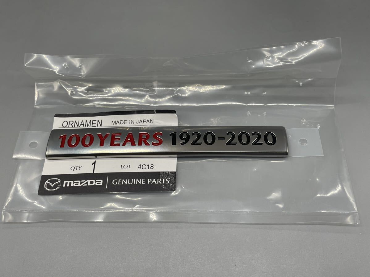 ■■■③在庫有すぐ発送 100YEARS マツダ100周年 オーナメント CX-5 エンブレム 1920-2020 MX-30 CX-3 CX-8 CX-30 約11cmX1.5cm拍卖