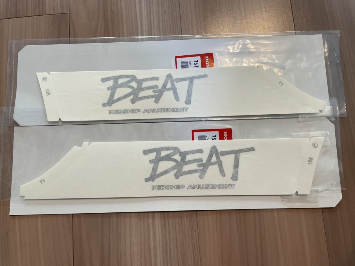 ■■■⑳在庫有 ホンダ純正 ウッディグレーZA ビート PP1 サイドステッカー カーニバルイエローブレードシルバーメタリック クレタホワイト拍卖