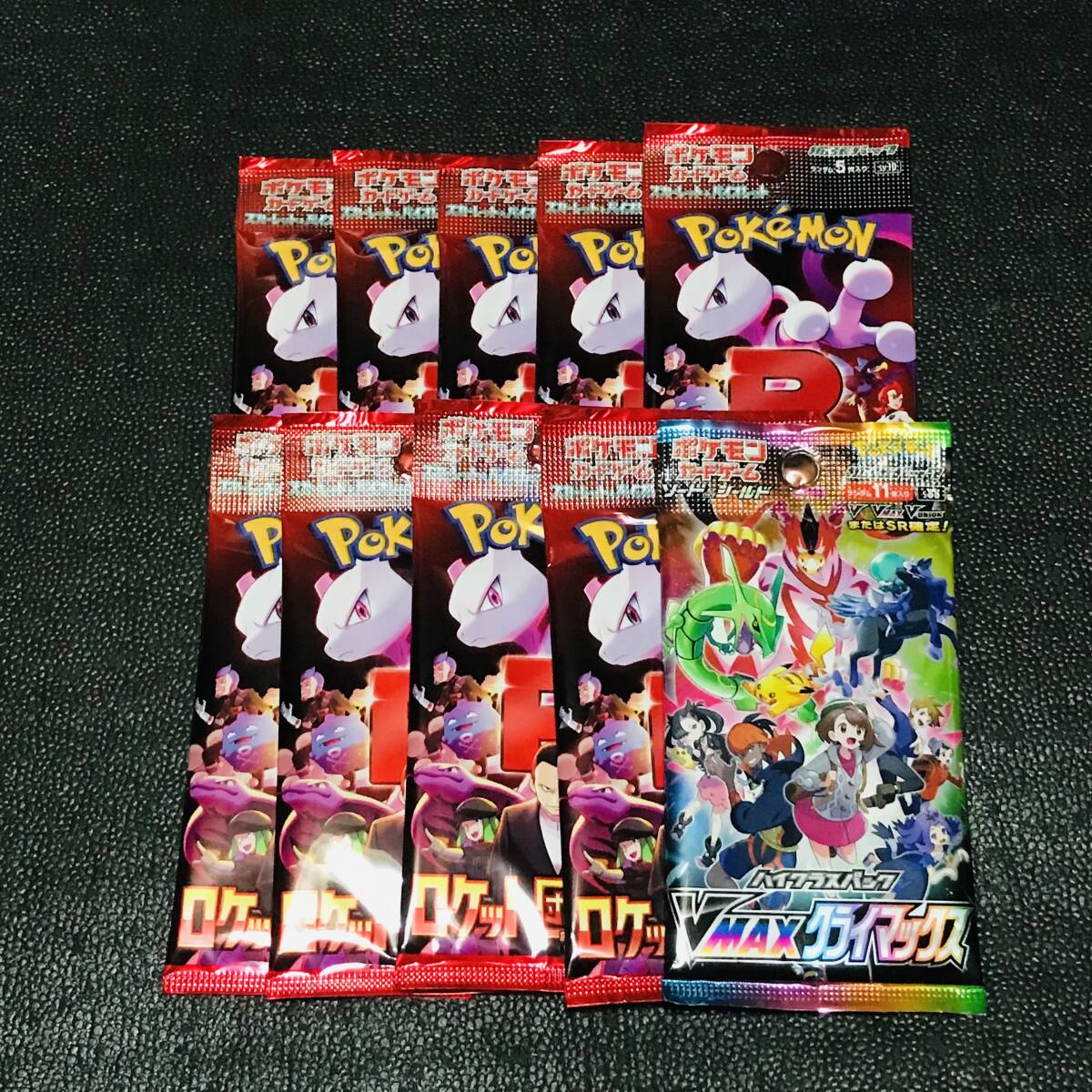 未開封 10PACK ポケモンカードゲーム pokemon ロケット団の栄光 VMAXクライマックス sar sr ar chr 拡張パック スカーレット バイオレット拍卖